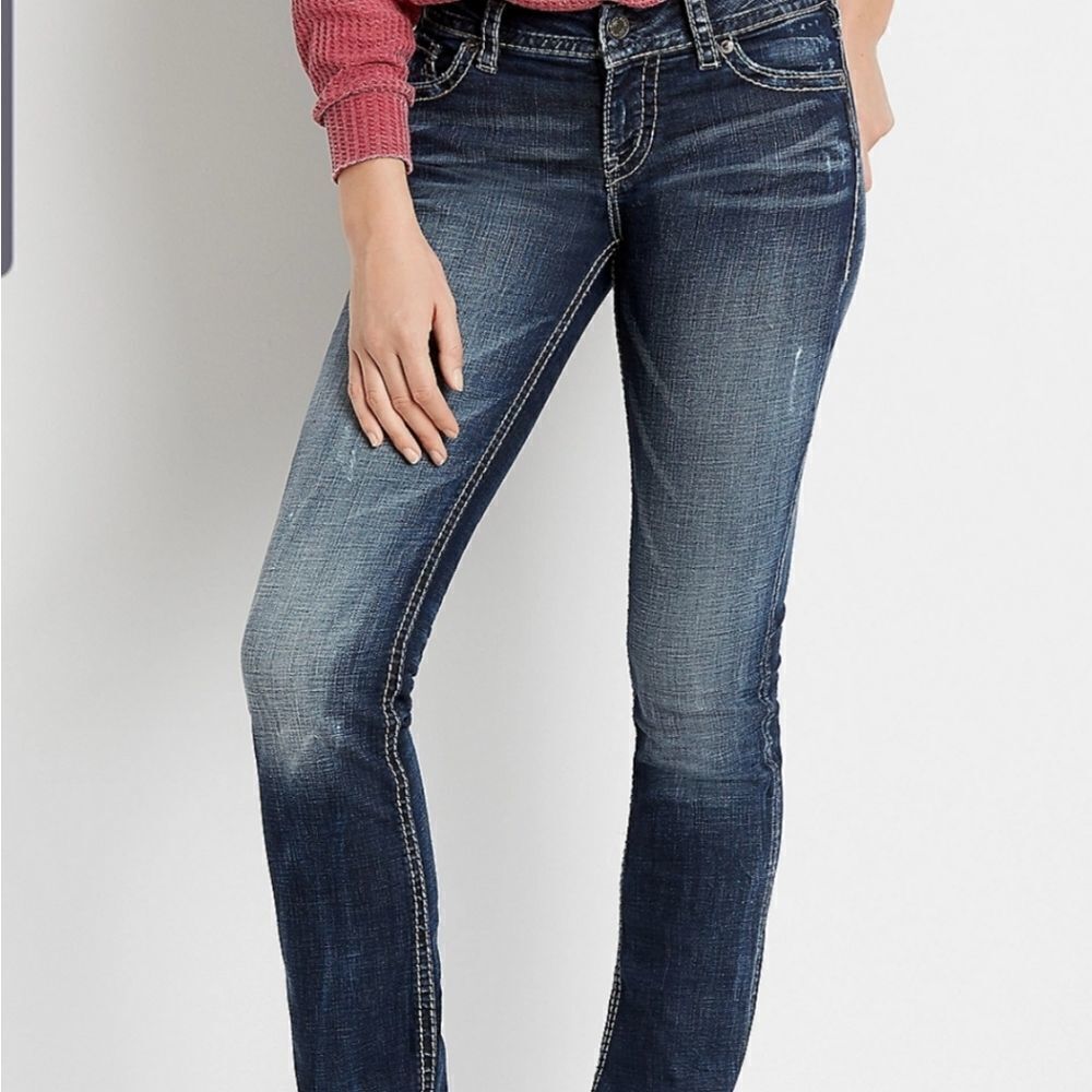 Silver Suki dark wash jeans sz 30x30
